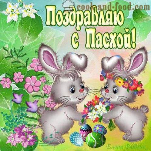 Magagandang Easter cards 2020 - na may binabati kita sa mga talata at gleaming animated gifs Easter Christ