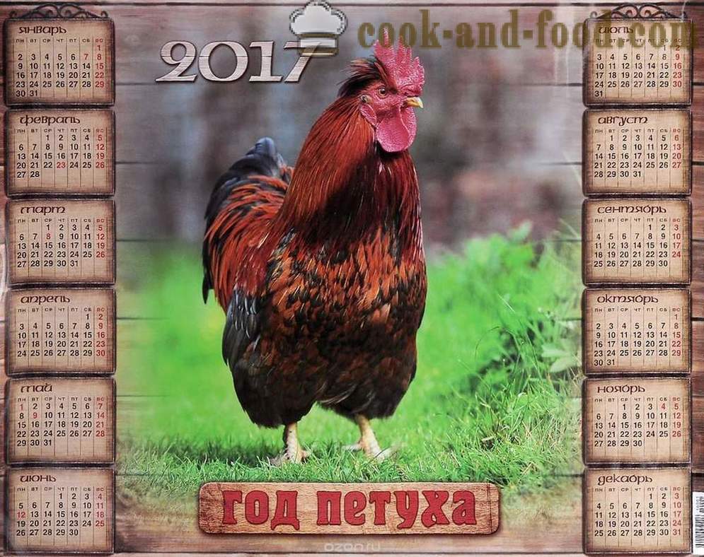 Calendar para sa 2017 taon ng tandang: i-download ang libreng Christmas kalendaryo sa cocks