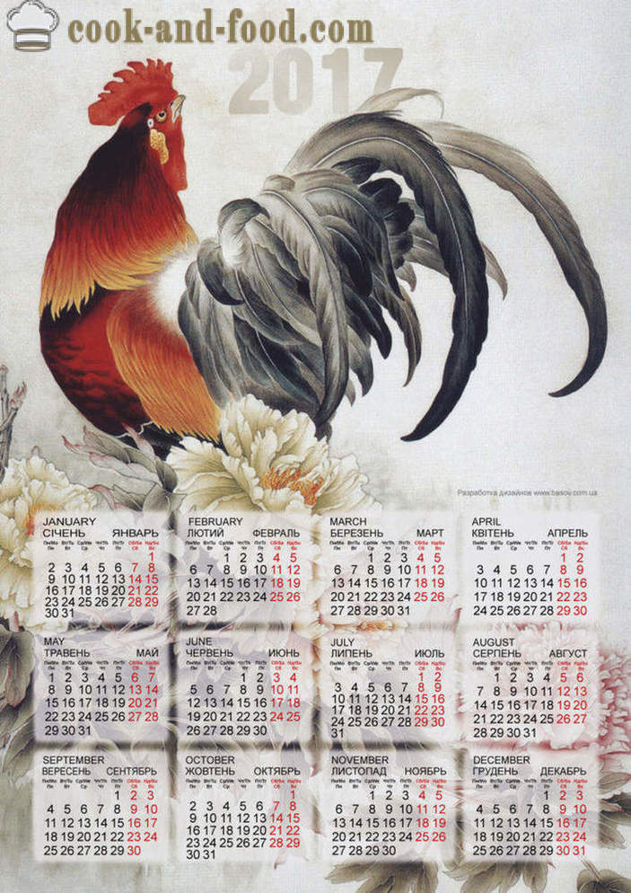 Calendar para sa 2017 taon ng tandang: i-download ang libreng Christmas kalendaryo sa cocks