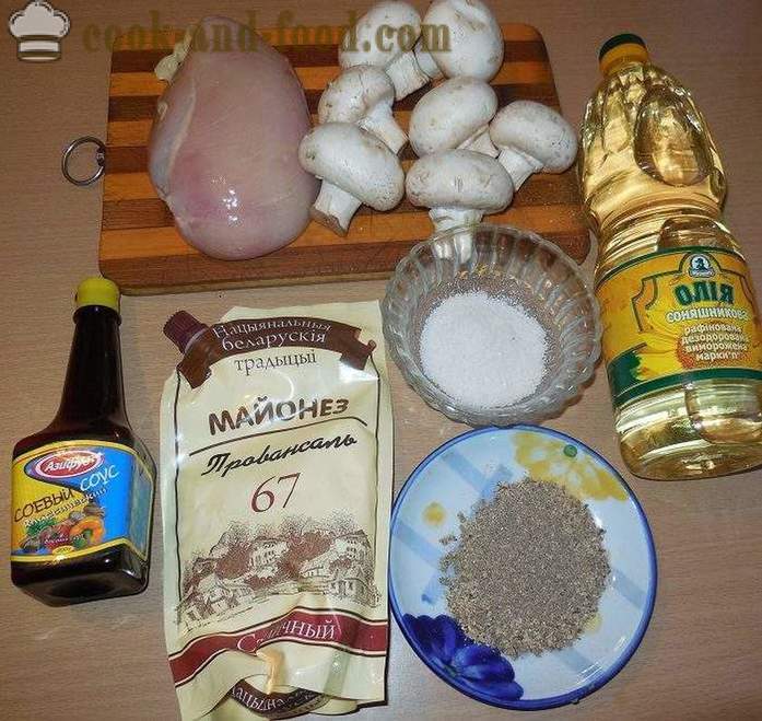 Chicken nilaga na may mushroom o kung paano magluto nilagang manok - isang hakbang-hakbang recipe litrato